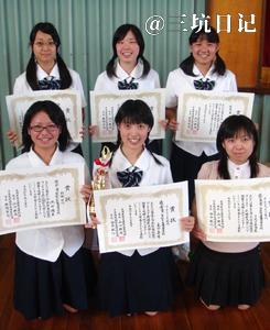 長崎県聖和女子学院高等学校校服制服照片图片6